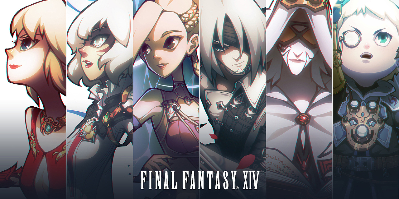 ff14同人拂晓血盟