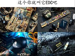 2019年都干了啥？