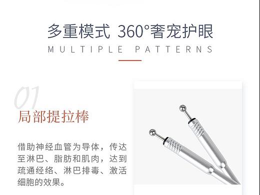 產(chǎn)品詳情頁（個(gè)人主頁-ZNDQ4Mzg0ODg=） - 宣傳物料 - 站酷設(shè)計(jì)師鹿小白luxiaobai原創(chuàng)素材 - 站酷ZCOOL