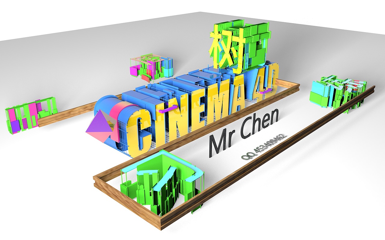 C4D第二弹（图ZNzM0MjI1NjQ=） - 电商 - 站酷设计师费力撕原创素材 - 站酷ZCOOL