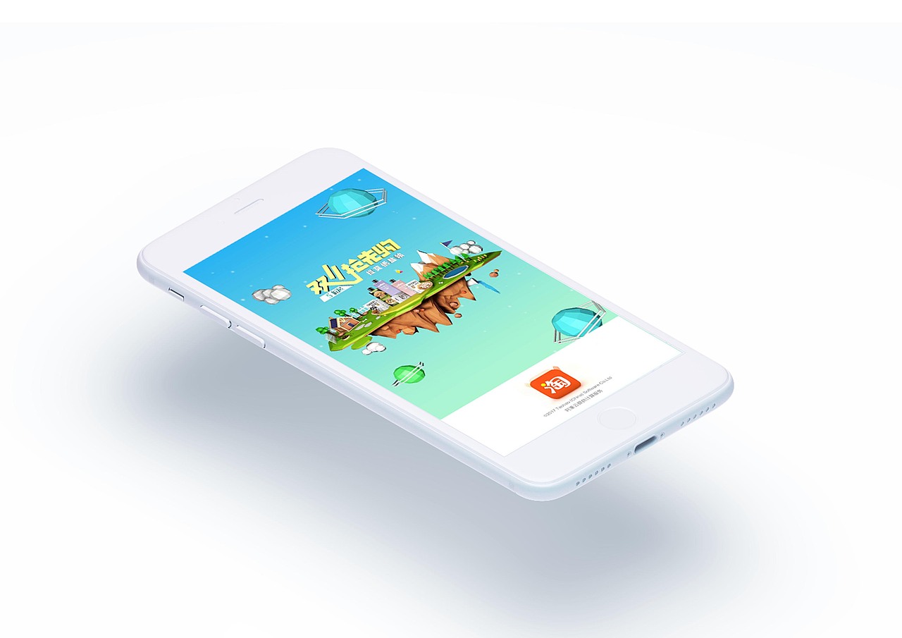 c4d（图ZMTI0NDI5NTQw） - 其他平面 - 站酷设计师GeyIXiAn原创素材 - 站酷ZCOOL