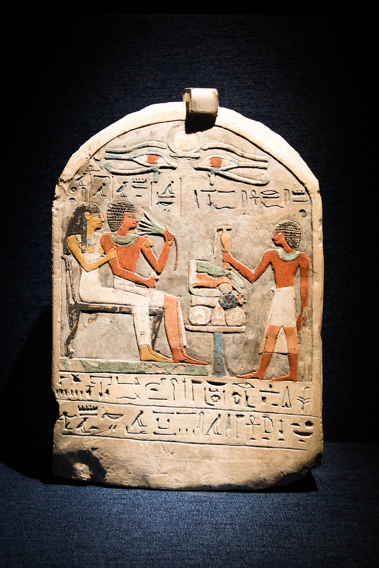 广东省博物馆-古埃及文明特展