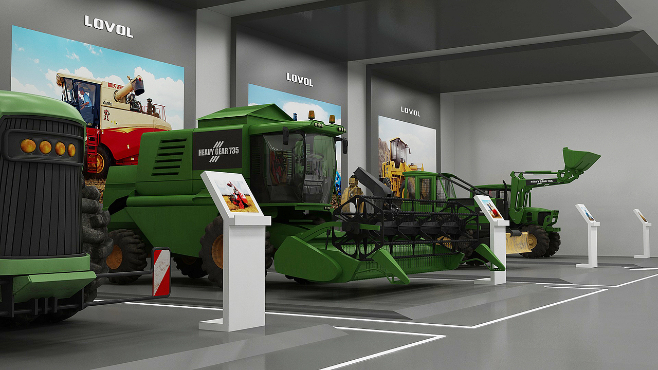 农业机械产品展示中心