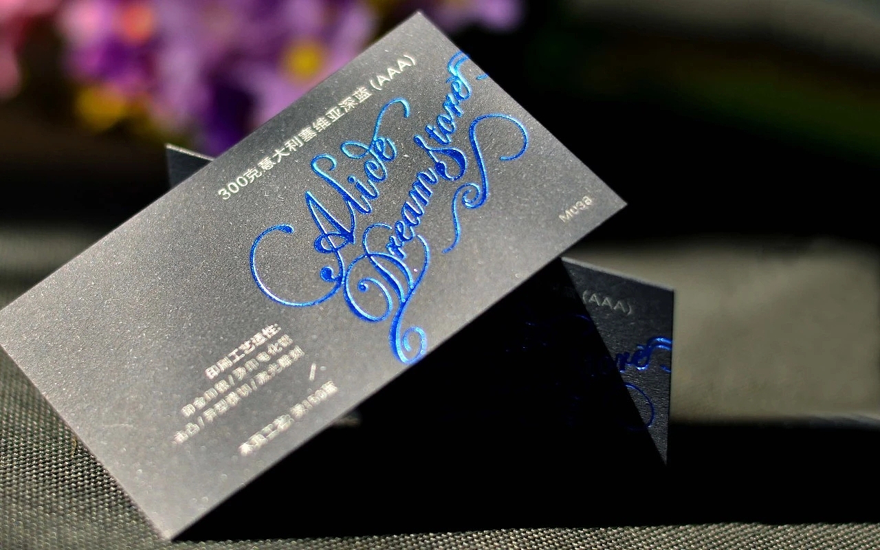 高端名片专用 进口艺术纸张（图ZMjA3NjcwMzky） - 其他平面 - 站酷设计师纸品美好原创素材 - 站酷ZCOOL