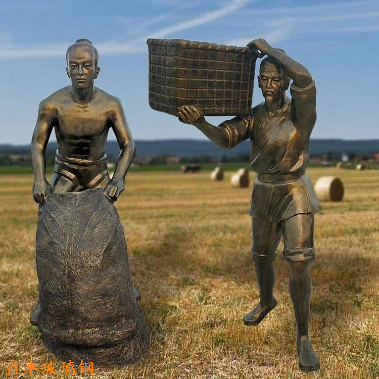 玻璃钢农民收割主题雕塑 丰收季节雕塑 农耕人物雕塑