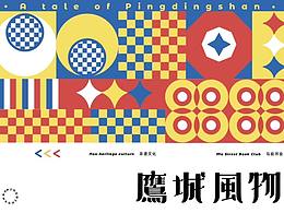 咖啡