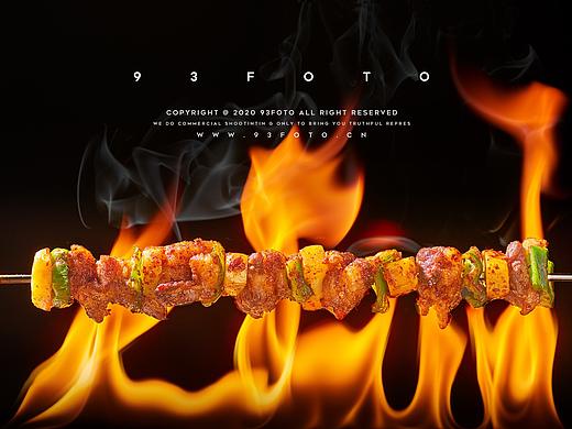 炭欢烧烤bbq