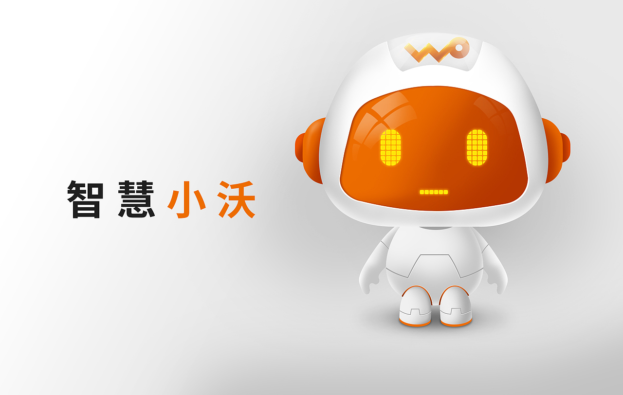 智慧小沃（图ZMTE1NzUxOTky） - IP形象 - 站酷设计师AZONE_庒原创素材 - 站酷ZCOOL