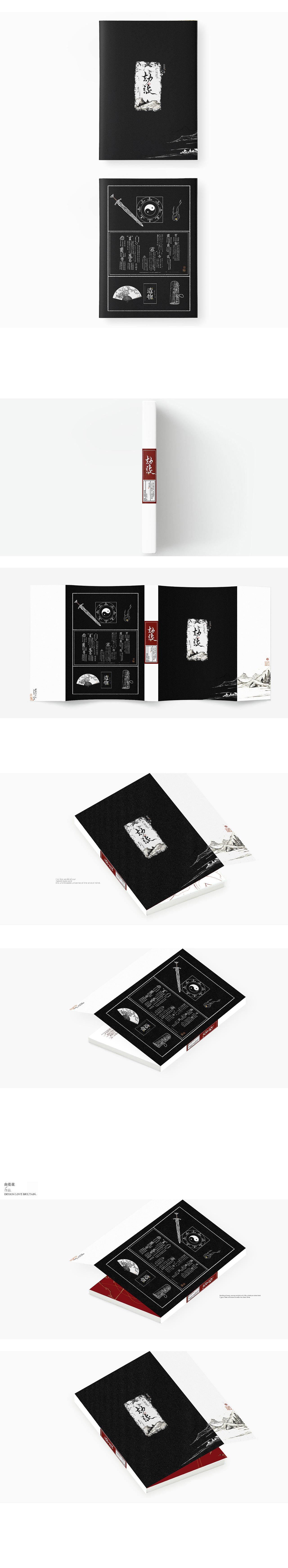 2018上半年/近期作品（图ZMTIzNTk5MjYw） - 书籍/画册 - 站酷设计师BRILTAIN原创素材 - 站酷ZCOOL