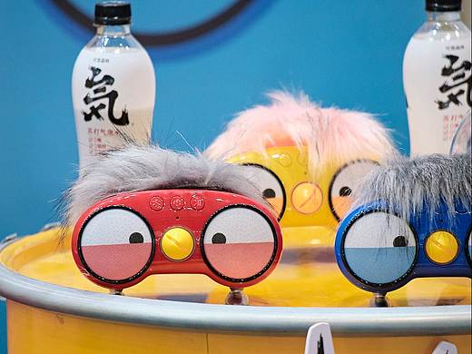 随手拍丨2020深圳礼品展 移动电子展馆