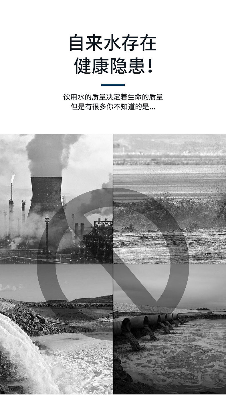 滤芯详情页（图ZMjUwODkwODYw） - 电商 - 站酷设计师墨之影品牌设计原创素材 - 站酷ZCOOL