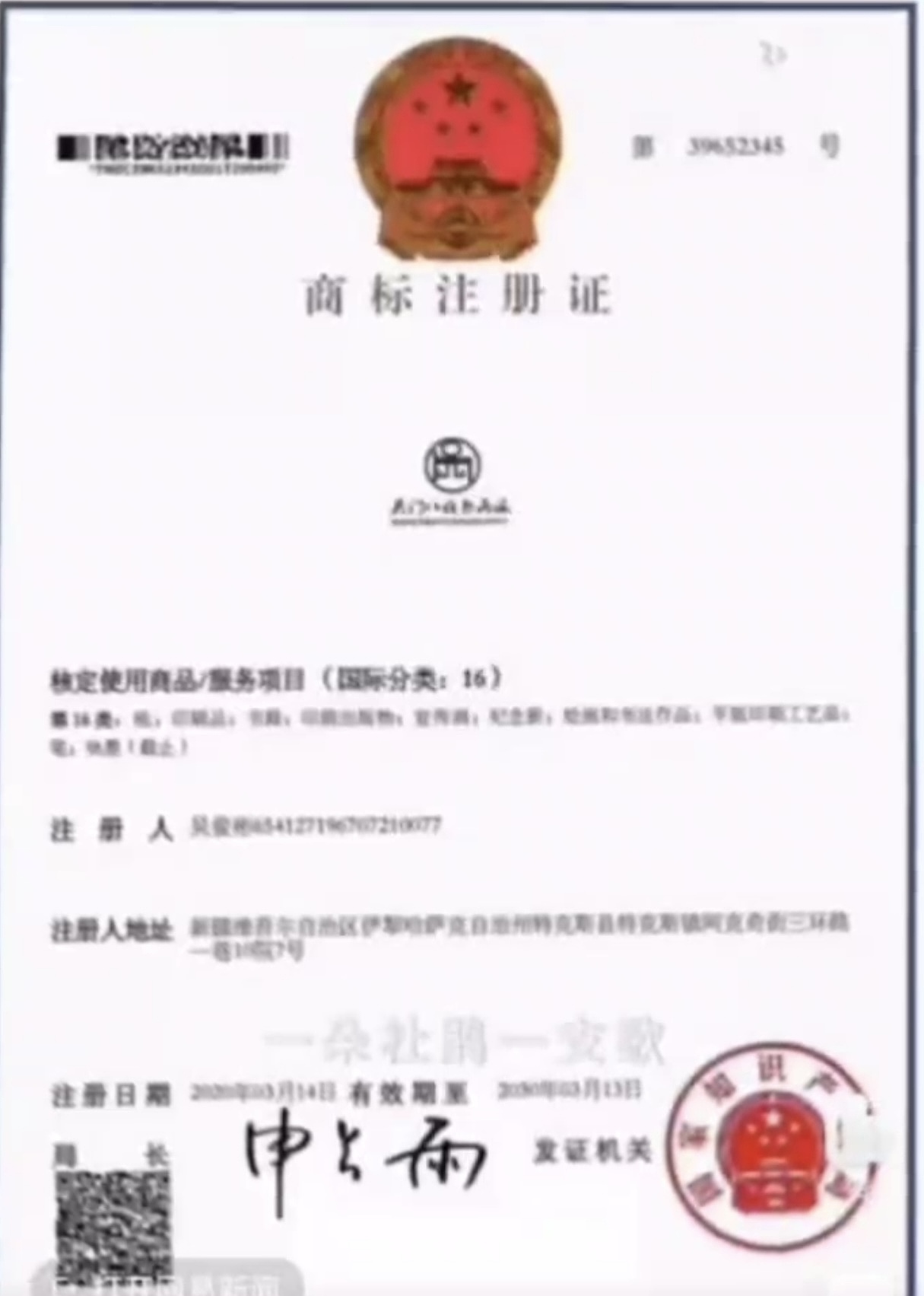 百度提问—成为吴门八雅书画院会员的8条件