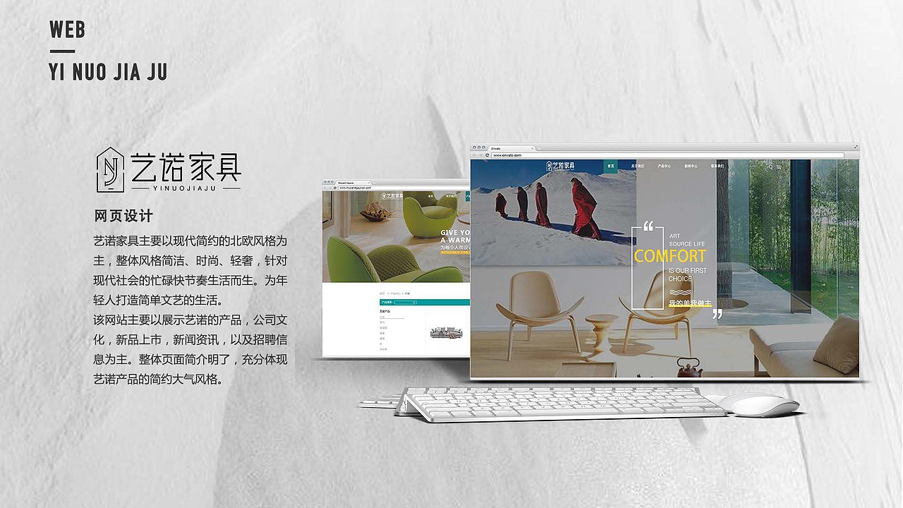 作品（图ZMTU3OTQ2MTcy） - APP界面 - 站酷设计师酷酷的起飞原创素材 - 站酷ZCOOL