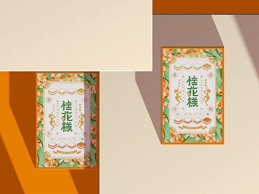“嘉嘉合牧”-品牌设计策略-桂花糕包装应用及延展