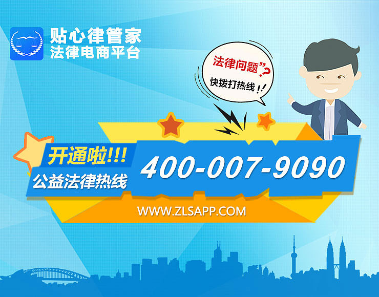 winRAR弹出式广告（图ZNTU1MTcwNzI=） - 宣传物料 - 站酷设计师设界浮沉原创素材 - 站酷ZCOOL