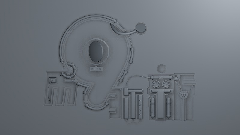 C4D练习（图ZMTQ0NzIxNzA4） - 其他三维 - 站酷设计师三三不语原创素材 - 站酷ZCOOL