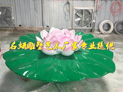 发展乡村旅游观光产业之仿真玻璃钢荷叶雕塑景区工程