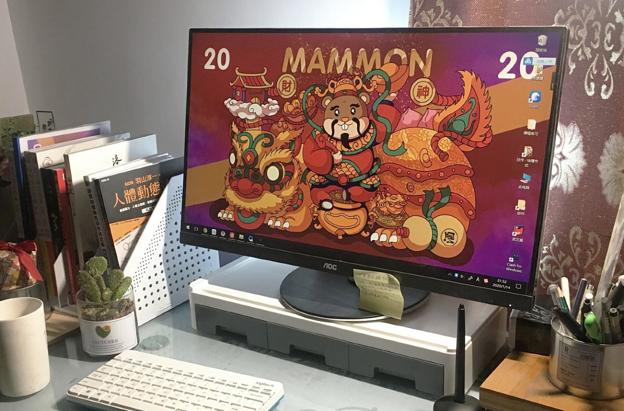 武文潮插画#习作#-财神到