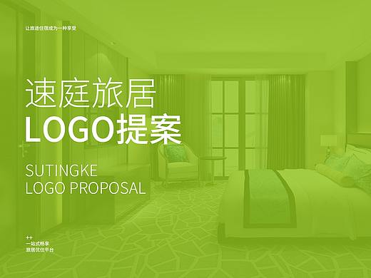 logo VI提案