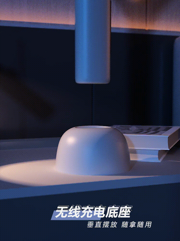 【小禾】电蚊拍（图ZMjY1NjA0MDU2） - 产品 - 站酷设计师疾风设计原创素材 - 站酷ZCOOL