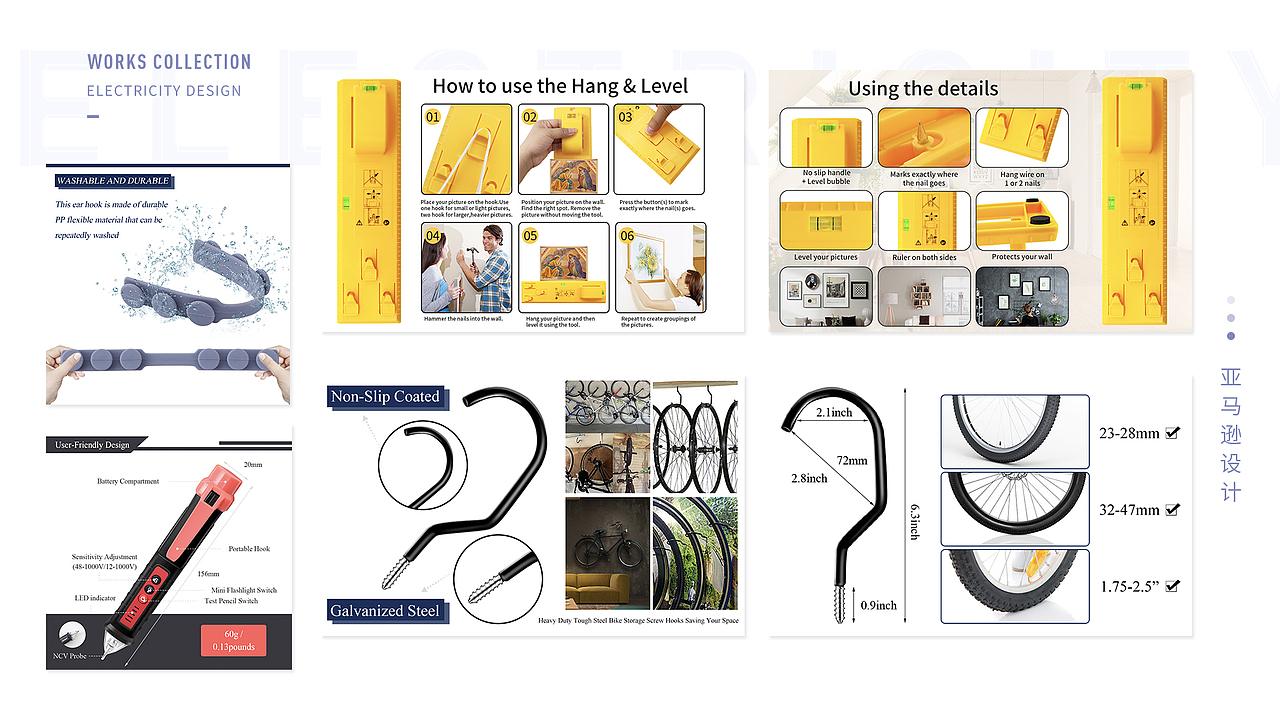 2022_作品集（图ZMjkxOTUzMzMy） - 包装 - 站酷设计师大树下的小傻瓜原创素材 - 站酷ZCOOL