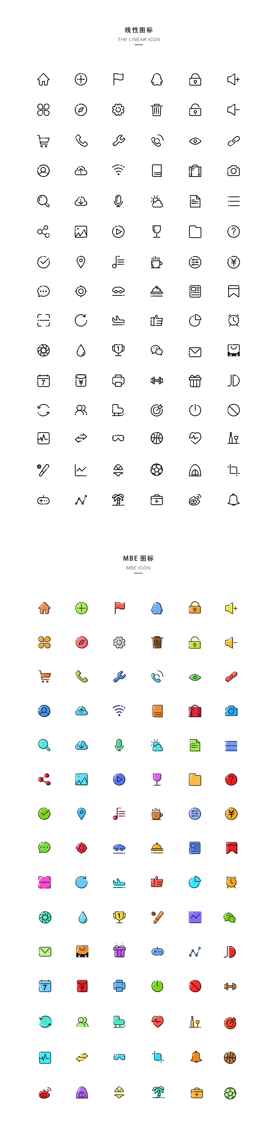 作品集（图ZOTQzOTY2OTI=） - 其他UI - 站酷设计师旧格原创素材 - 站酷ZCOOL