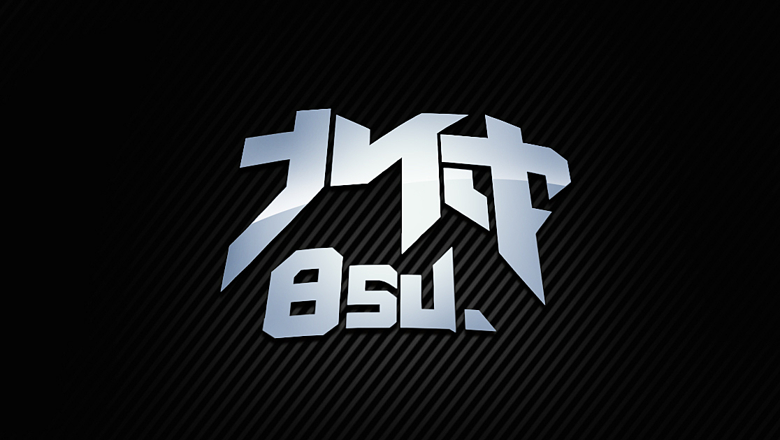 北体65-字体设计