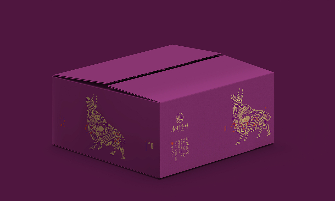 茶叶包装—意形社（图ZMjQwNDY5ODIw） - 包装 - 站酷设计师何伟杯子原创素材 - 站酷ZCOOL