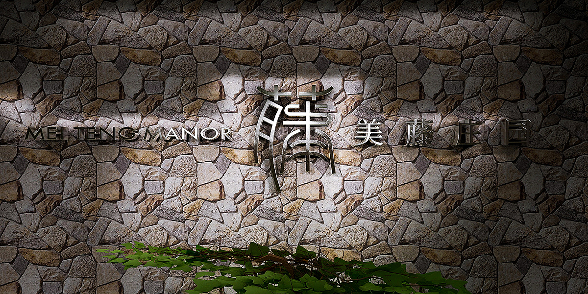 美妆品牌策略定位