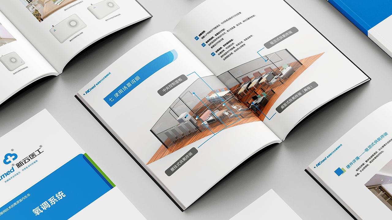 平面设计求职作品集（图ZMjkxOTYyODYw） - 书籍/画册 - 站酷设计师zzl青见原创素材 - 站酷ZCOOL