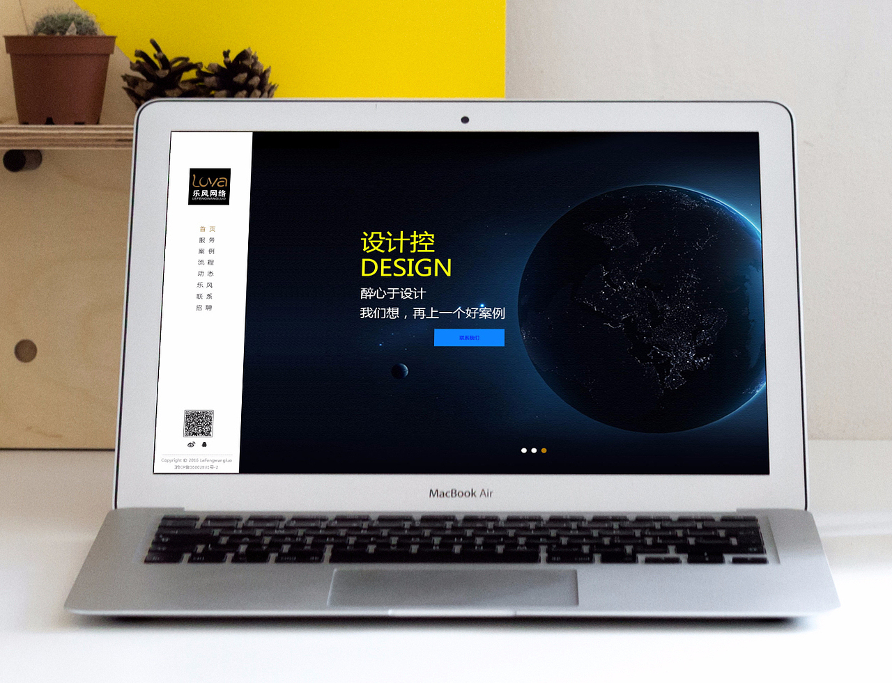 WL-PC端網(wǎng)頁設(shè)計(jì)作品集錦（圖ZMTA3Mzc0MTI0） - 企業(yè)官網(wǎng) - 站酷設(shè)計(jì)師王小牛阿原創(chuàng)素材 - 站酷ZCOOL