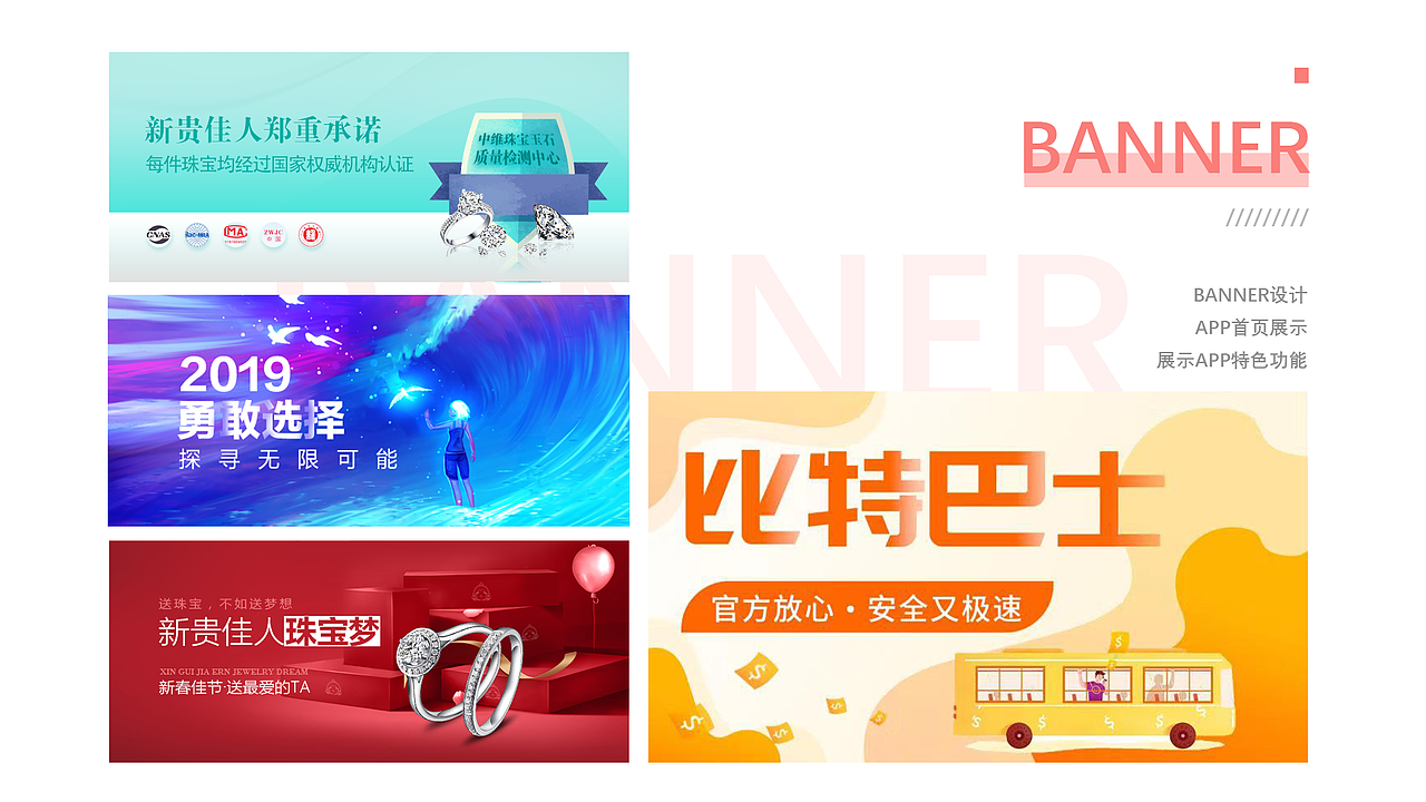 海报，场景合成，banner（图ZMTc0Mzc5NTQw） - 海报 - 站酷设计师柠檬鱼啊原创素材 - 站酷ZCOOL