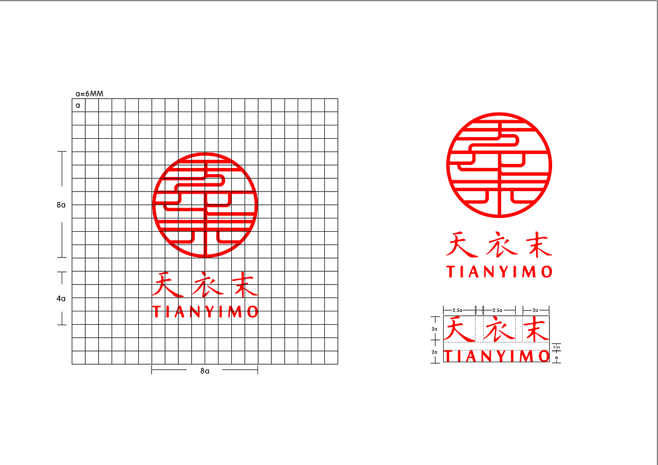 logo设计（图ZMTc4NjE0MjU2） - Logo - 站酷设计师泄黄小笼包原创素材 - 站酷ZCOOL