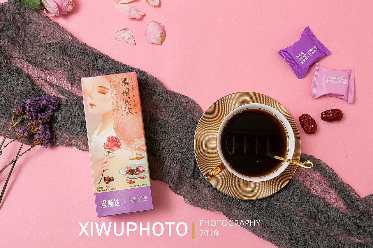 思意达黑糖暖饮 让爱有甜度（图ZMTgzOTA0MTEy） - 产品摄影 - 站酷设计师周大侠侠侠侠原创素材 - 站酷ZCOOL