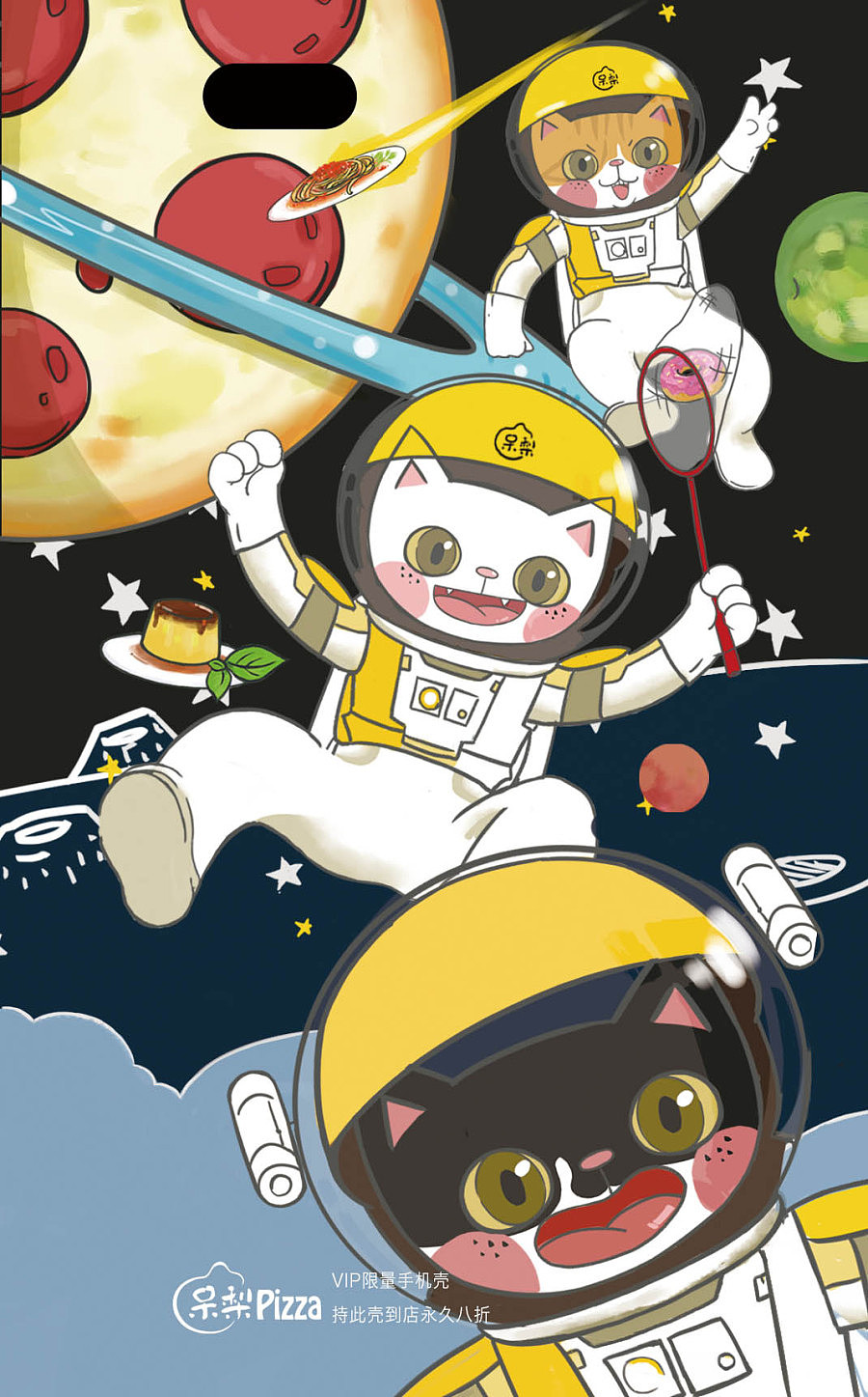 呆梨披萨的三只猫大爷（图ZNDc0MTM0MDg=） - 商业插画 - 站酷设计师梁阿闻原创素材 - 站酷ZCOOL