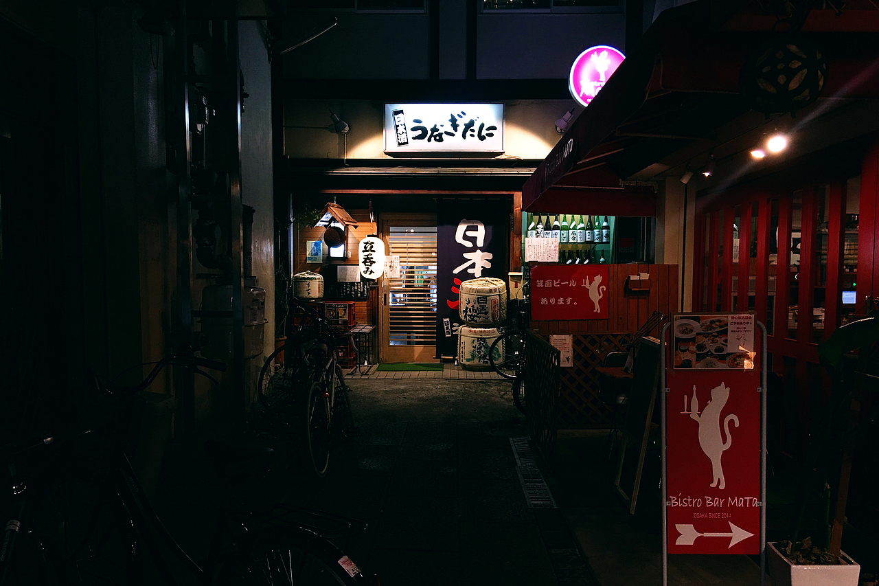 《大阪》iphone_想·享摄影