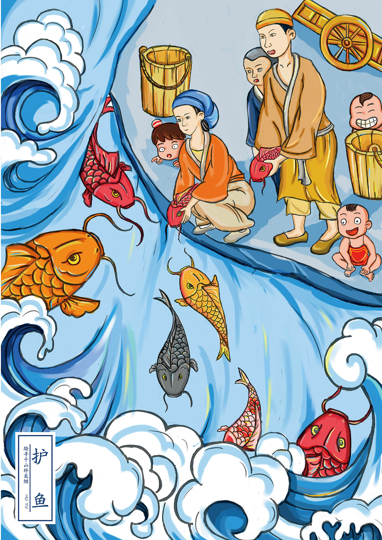 #青春答卷2018#（图ZMTE3NjcwMTMy） - 品牌 - 站酷设计师Simple不是简单原创素材 - 站酷ZCOOL