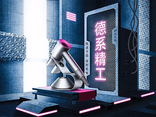 透视临摹练习