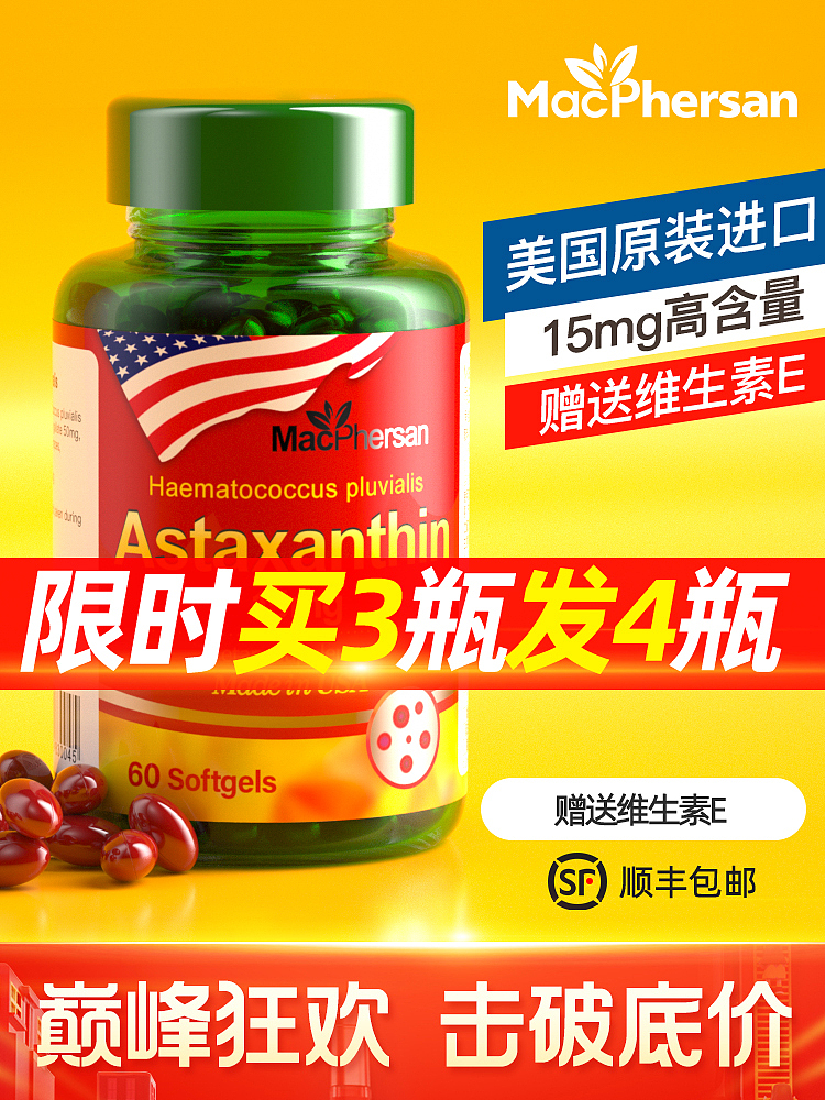 2018-2019年 杂图留影