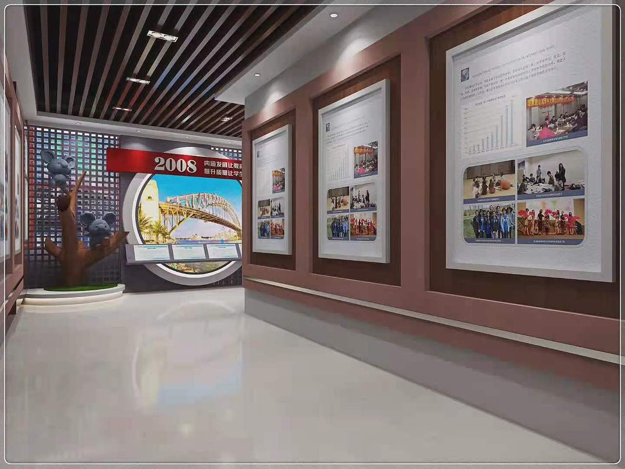 合肥展厅设计|学校与企业展厅设计案例（图ZMjcxMTQwNDAw） - 展陈设计 - 站酷设计师合肥展厅设计原创素材 - 站酷ZCOOL