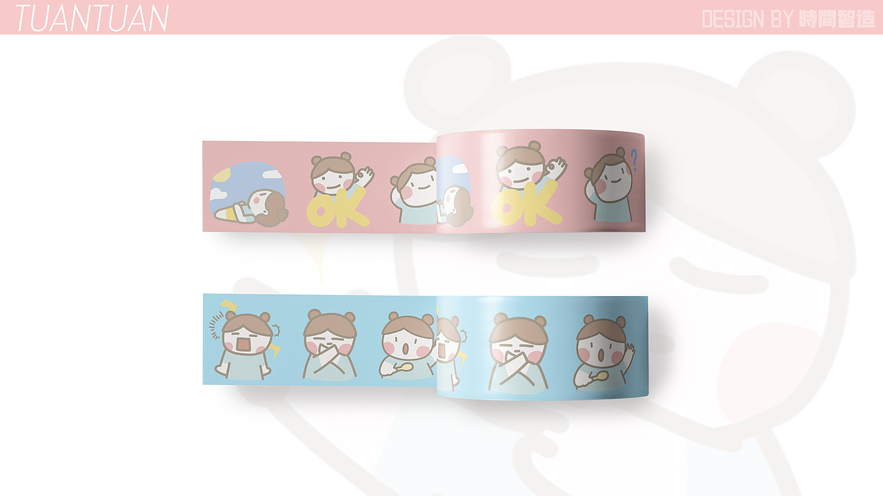 呆萌团团妹IP分享（图ZMzM3MTM1NDky） - IP形象 - 站酷设计师時間智造原创素材 - 站酷ZCOOL