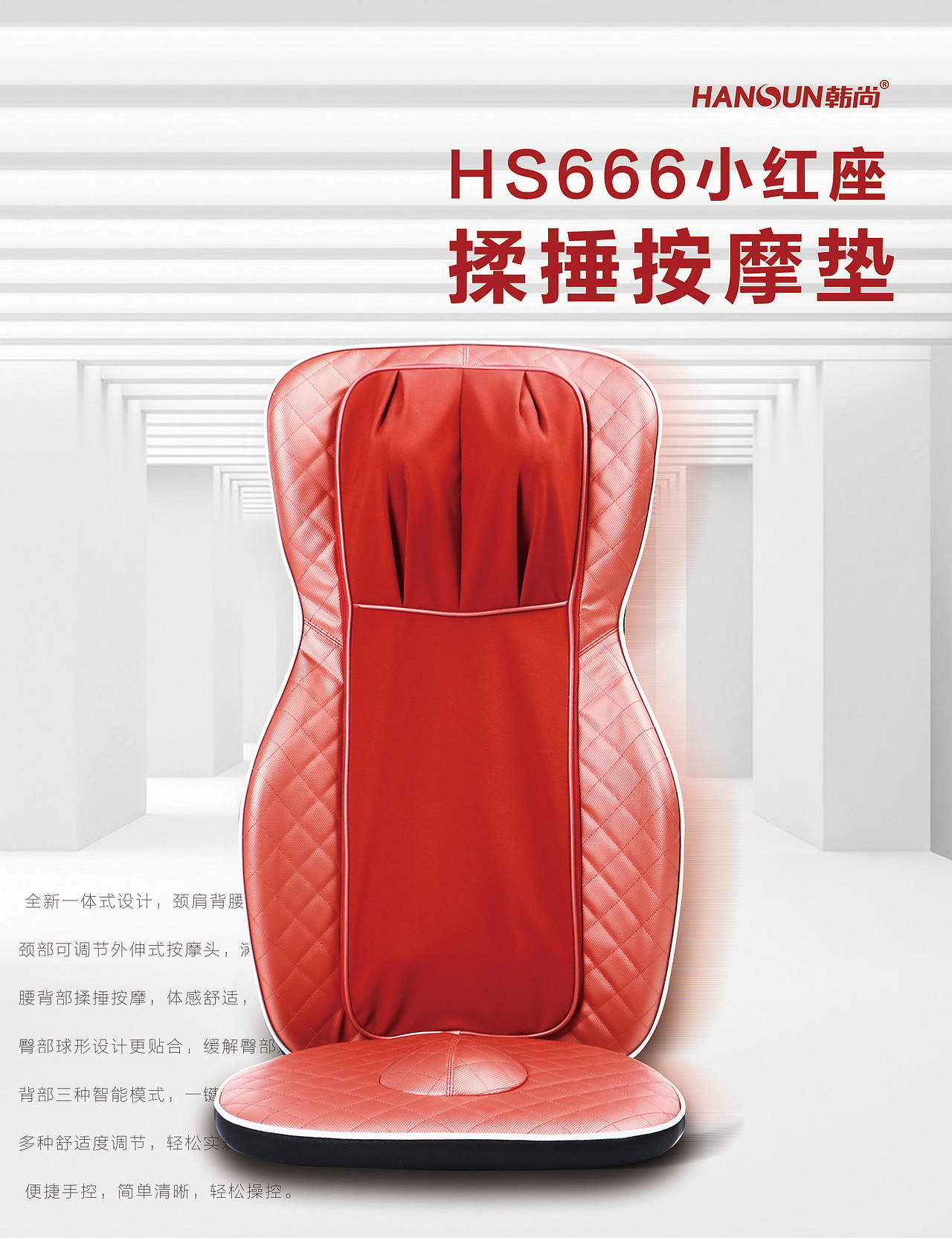 线下海报（图ZMTUwMDk5NzQ0） - 海报 - 站酷设计师暖暖816原创素材 - 站酷ZCOOL