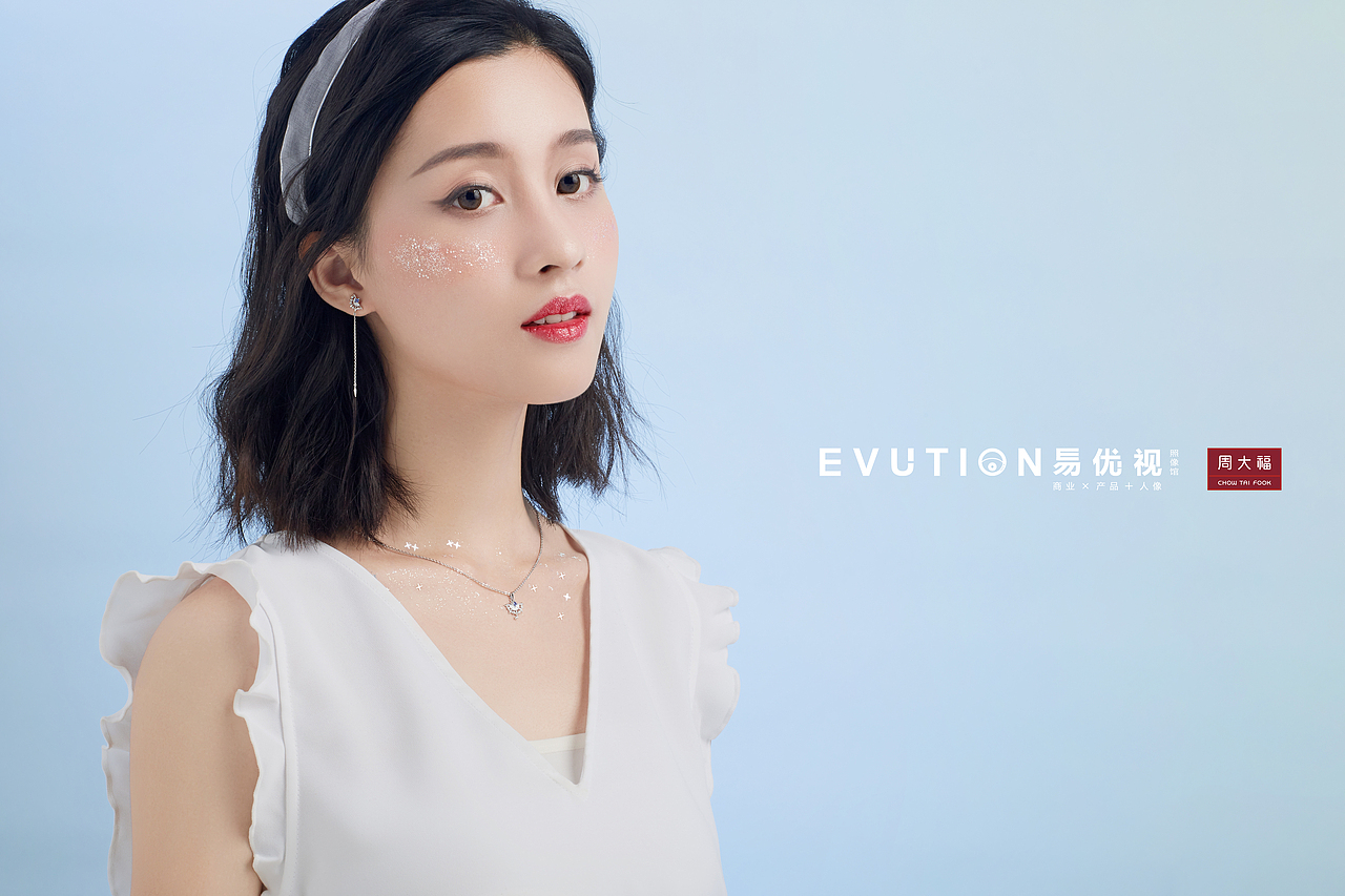 周大福【冰雪系列】网宣平面拍摄