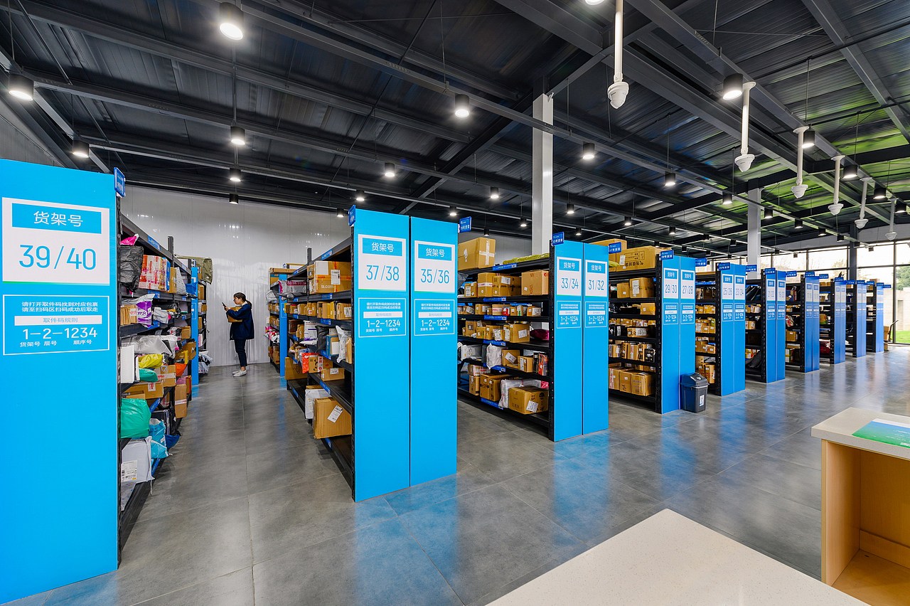 快递驿站设计/校园驿站设计/快递驿站建设