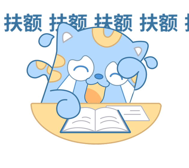 小猫优小优-表情包设计（图ZMjgxNTQxNjQ0） - IP形象 - 站酷设计师口香糖配大蒜原创素材 - 站酷ZCOOL