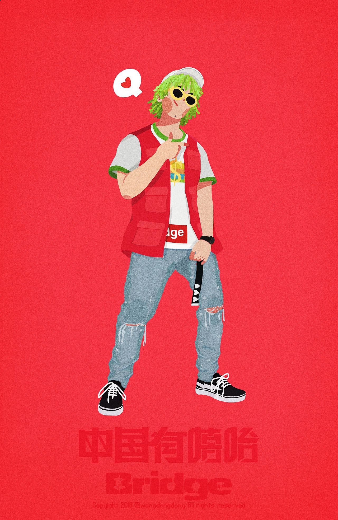 中国有嘻哈（图ZMTMwNTg2MzIw） - 商业插画 - 站酷设计师咚了个冬原创素材 - 站酷ZCOOL