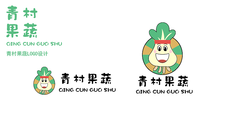 个人作品集（图ZMjgyOTcxMTgw） - 其他 - 站酷设计师视传一班蒋同学原创素材 - 站酷ZCOOL