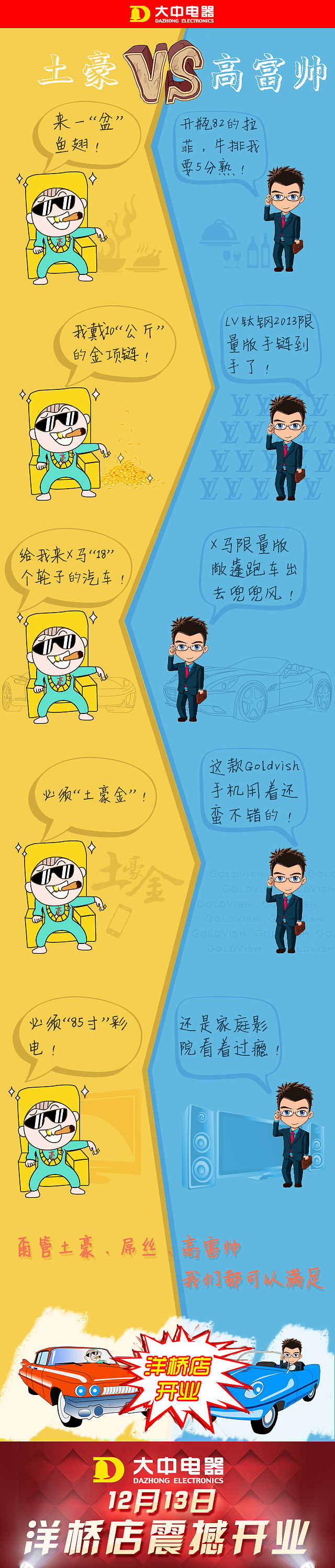 微信项目（图ZMjAyODM1NjQ=） - APP界面 - 站酷设计师小雄先森原创素材 - 站酷ZCOOL
