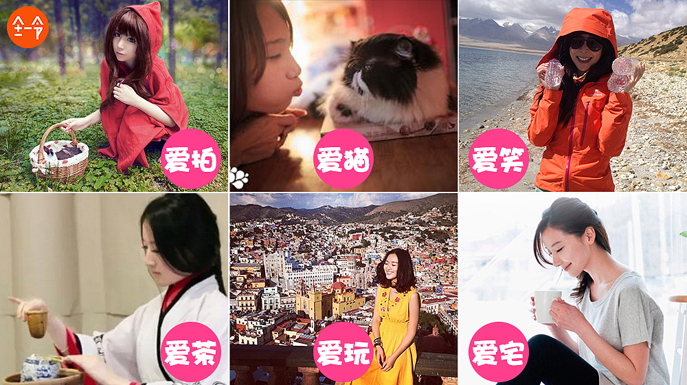 点击好的素材 啥都有 平台如此