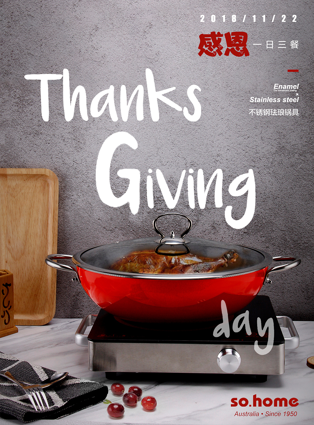 摄影作品（图ZMTQyODExMzU2） - 产品摄影 - 站酷设计师半城白羊原创素材 - 站酷ZCOOL